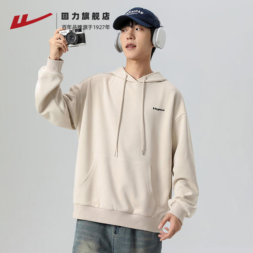 回力连帽卫衣男春秋款2025款美式重磅潮牌青少年宽松舒适长袖外套 商品图2