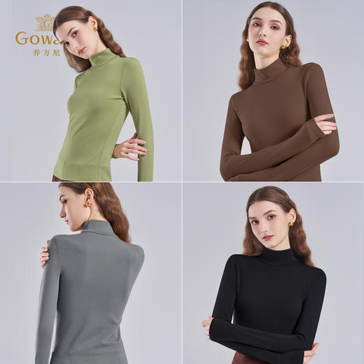 乔万尼新品亲肤保暖高领多色长袖打底衫EZ4C191 商品图1