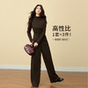 【11/19新品】熙世界轻熟老钱风高级感套装秋冬女士打底衫毛呢马甲阔腿裤三件套 商品缩略图2