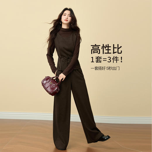 【11/19新品】熙世界轻熟老钱风高级感套装秋冬女士打底衫毛呢马甲阔腿裤三件套 商品图2