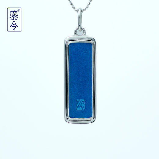 必有后福·魔鬼鱼牌 商品图1