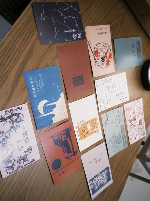 【2026日历】《人间清醒》鲁迅日历2026年 商品图6