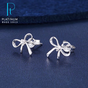 【限时8.8折】【线上铂金馆】PT950 【国际铂金协会】铂金蝴蝶结耳钉（直针配铂金耳迫）(BES00098),(预售产品下单后不退款不退货不换货不补差价)
