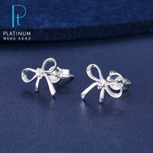 【限时8.8折】【线上铂金馆】PT950 【国际铂金协会】铂金蝴蝶结耳钉（直针配铂金耳迫）(BES00098),(预售产品下单后不退款不退货不换货不补差价) 商品图0