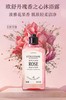L’OCCITANE欧舒丹玫瑰之心沐浴露 商品缩略图0