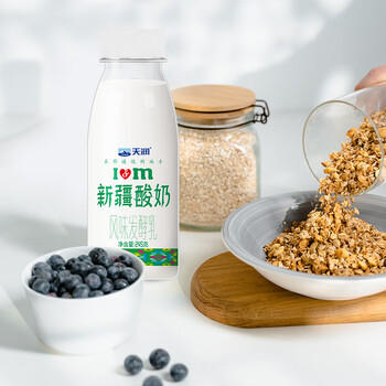 天润（TERUN）新疆酸奶 风味发酵乳酸奶酸牛奶生鲜245g*8瓶 商品图1