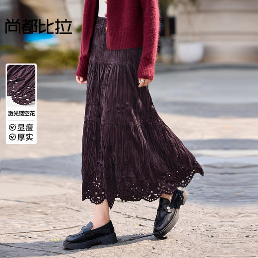 【内购】【镂空花】优雅通勤松紧高腰三段式分割褶皱肌理丝绒厚A字蛋糕裙-W54QB4851 商品图0