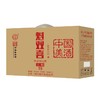 北京二锅头魁双喜 42度 整箱4瓶装 浓香型500ml 商品缩略图3
