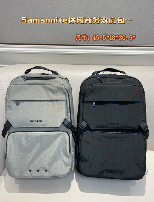 正品新秀丽双肩包书包111804 商品图0