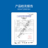 杜蕾斯焕觉双头线控跳蛋 商品缩略图3