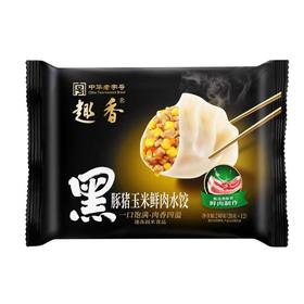 趣香黑豚猪玉米鲜肉水饺240g/袋