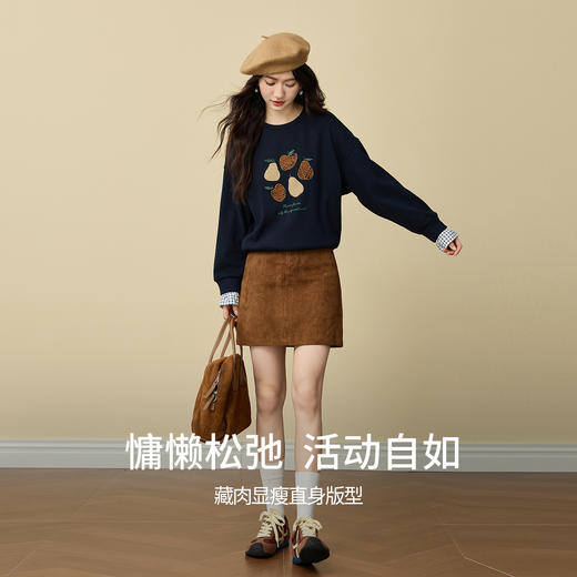 【年货节】熙世界香梨刺绣加绒卫衣韩系慵懒风女秋冬假两件格纹长袖拼接上衣 商品图2