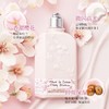 赠4.5g乳木果特润唇膏【保税仓直发】欧舒丹樱花身体乳保湿留香润肤乳留香樱花沐浴露250ml身体乳250ml 商品缩略图2