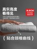 期待与你 升级款 反牵引颈椎枕 护颈舒压分区枕头 护颈椎助睡眠不塌陷 商品缩略图3