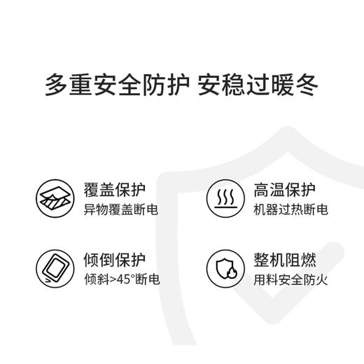 【远红外碳纤维 热穿透进一步提升】科西取暖器K3Pro 空气循环过滤 取暖同时洁净空气 商品图3