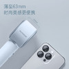 飞科吹风机FH6351星空灰 商品缩略图3