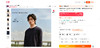 基础针织毛衣，胸口小标刺绣。正肩圆领亲肤纯色长袖毛衣C111888 商品缩略图5