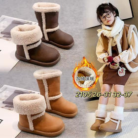 简尼卡新款雪地靴2105  26-31 32—37码