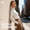 贝莉塔加厚高领慕斯羊绒秋冬保暖长袖上衣BLT5213女士瑜伽服堆堆领 商品缩略图2