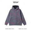 SDSA男士秋冬新款痞帅男装美式撞色印花字母连帽卫衣百搭时尚上衣 商品缩略图0