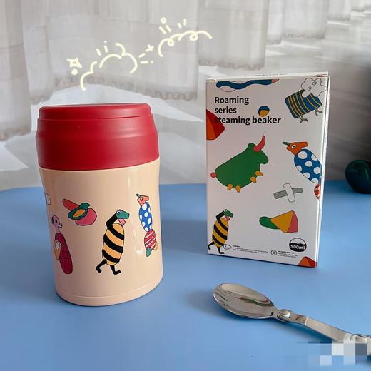 (包邮)花伴森Bablov焖烧杯漫游者系列（出埃及记-粉色）+杯套 商品图0