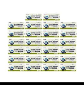 瓜尔纤维膳食纤维粉