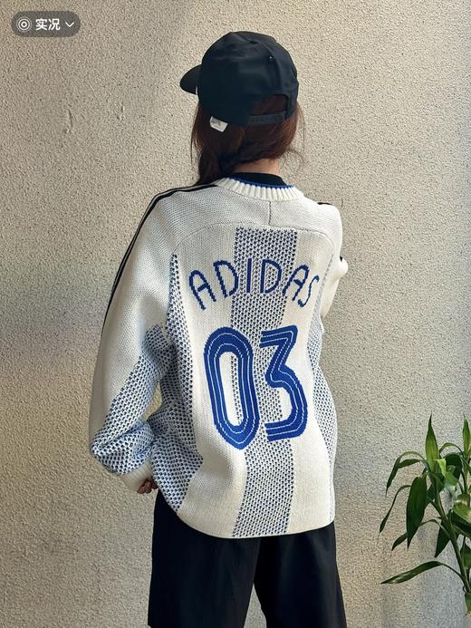 男女同款！两色，adidas  Originals 系列秋冬新款毛衣超厚毛衣 商品图0
