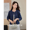 【年货节】熙世界轻国风新中式牛仔外套女2025秋装撞色提花长袖短款开衫上衣 商品缩略图1