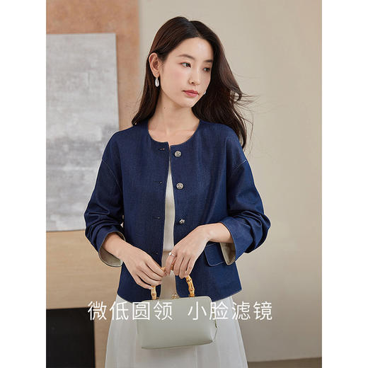 【年货节】熙世界轻国风新中式牛仔外套女2025秋装撞色提花长袖短款开衫上衣 商品图1