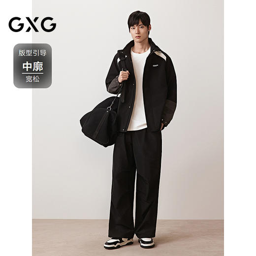 GXG男装 户外拼色设计连帽夹克男运动休闲外套上衣  2025秋季新品 商品图1