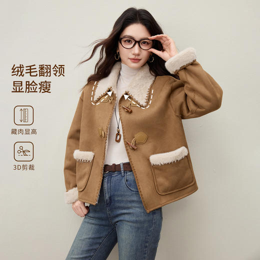 【内购】【皮毛绒保暖】学院风撞色翻领牛角扣山峦专机线宽松落肩显瘦外套-W54PA4095 商品图2