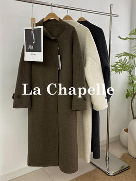 专柜实拍【官网2k+高端质感】拉夏贝尔/La Chapelle立领廓形绵羊毛大衣~松弛氛围感气质长款外套