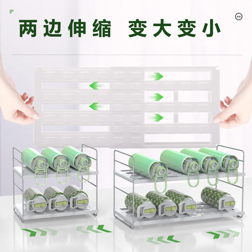 Oylik 可伸缩置物架 厨房收纳架 橱柜整理架 商品图1