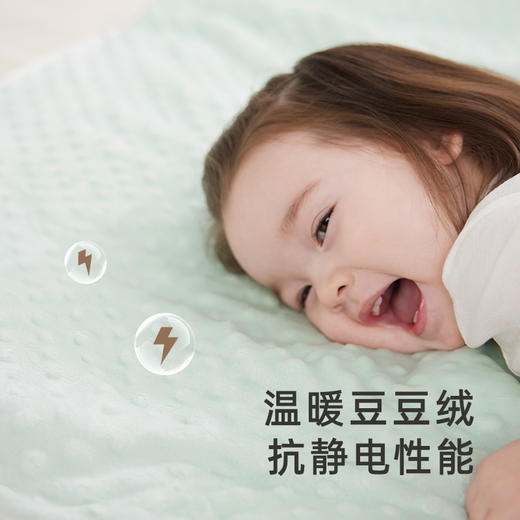 英氏【抑菌抗静电】婴童被子7A抑菌竹棉空凋被豆豆被新生儿盖被大尺寸被子 商品图2
