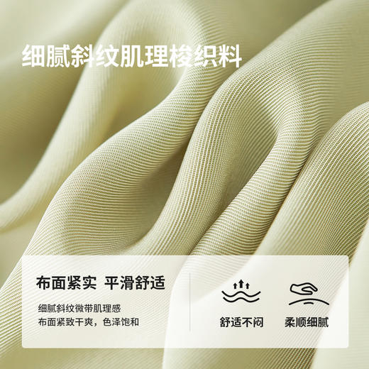 【内购】【压褶设计镂空连衣裙】通勤翻领前身压褶设计腰部镂空收腰连衣裙-151L80081X 商品图4