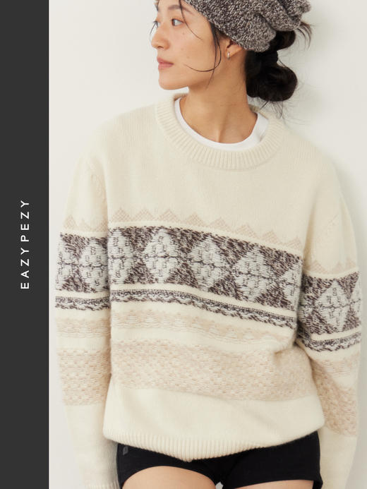 雪山提花正反两穿羊绒套头衫 商品图0