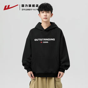 回力国潮美式情侣连帽卫衣男女2025新款春秋季重磅宽松上衣印花冬