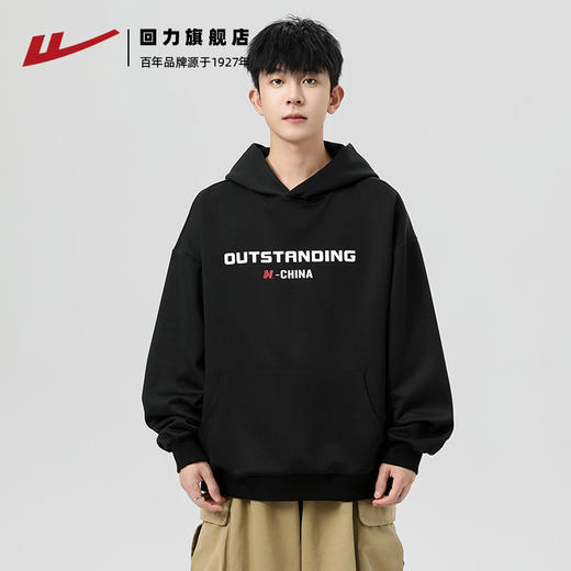 回力国潮美式情侣连帽卫衣男女2025新款春秋季重磅宽松上衣印花冬 商品图0