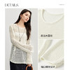 【内购】【云纱蜜语】简约通勤度假大圆领落肩朦胧感镂空微弹柔软薄毛衣-W53EA3289X 商品缩略图4