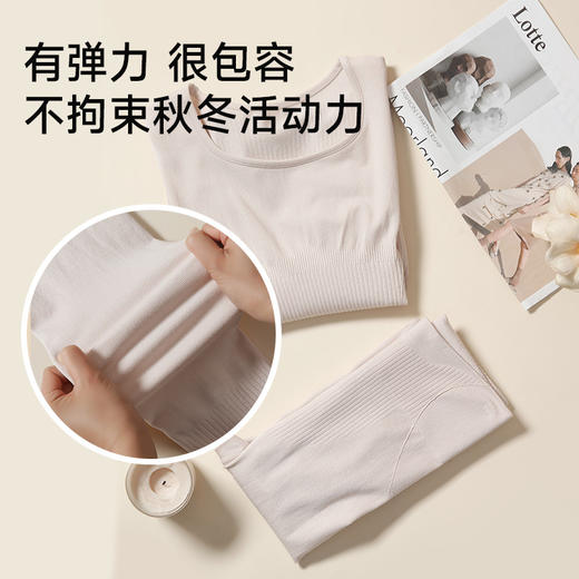 保暖塑身美体衣 商品图3