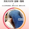 【国标防爆自动断电可拆卸暖水袋】充电防爆电暖宝自动断电暖宝宝暖水袋可拆洗暖袋暖手宝 商品缩略图2
