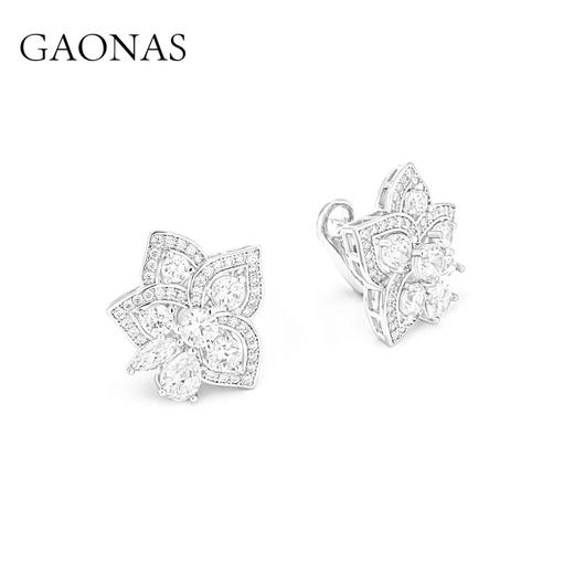 GAONAS  繁花拥簇 璀璨女神白色耳钉11643EW 商品图1