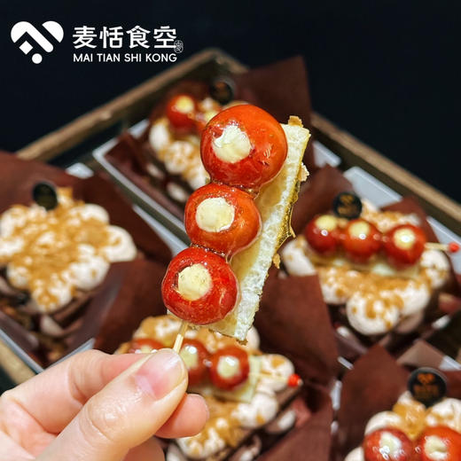 奶皮子糖葫芦小蛋糕（约14点做好）干噎酸奶➕碧根果➕法芙娜脆珠➕薄脆夹心 商品图1