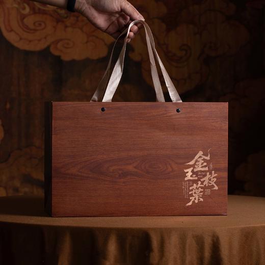 金枝玉叶【双瓷罐 木纹色】35元一套/10套一箱 商品图3