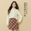 【11/19新品】熙世界法式浪漫木耳边立领衬衫女2025秋冬季优雅气质通勤磨毛衬衣 商品缩略图1