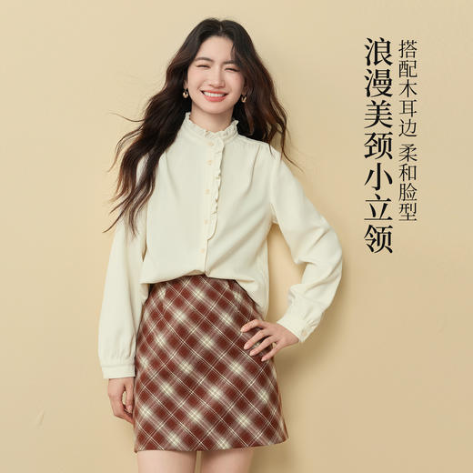 【11/19新品】熙世界法式浪漫木耳边立领衬衫女2025秋冬季优雅气质通勤磨毛衬衣 商品图1