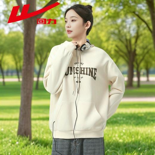 回力连帽卫衣女士春秋款2025新款美式宽松印花小个子上衣外套女款 商品图5