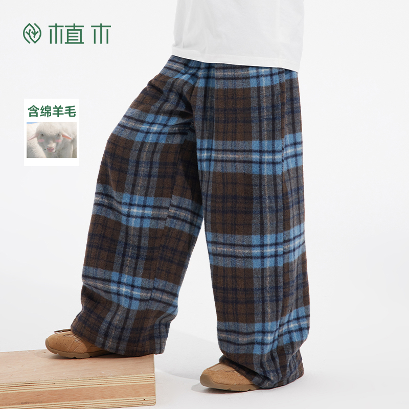 植木童装 儿童裤子2025秋冬新款中大童直筒毛呢阔腿裤男童裤子45K070030