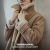 马登复古巴恩风皮毛一体立翻领中长款加绒夹棉服袄大衣外套秋冬女 商品缩略图3