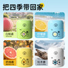 净狮丨洁厕清洁剂 洁厕魔瓶/碱性洁厕剂 组合可选 商品缩略图2